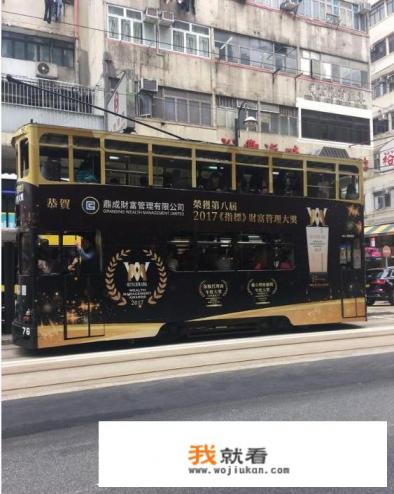 港珠澳自由行详细攻略？
