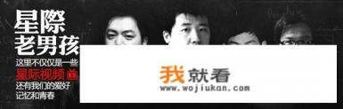 求一个类似于红警3、命令与征服、最高指挥官的游戏，要是画面较好的，并且是中文的。谢谢大侠!SC不要？