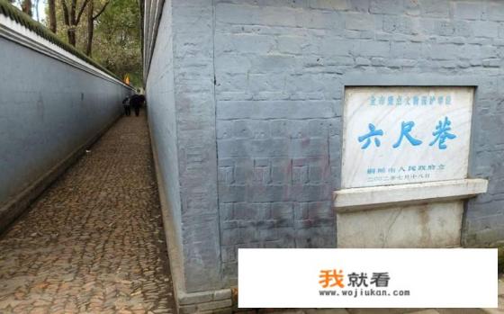 安徽安庆哪个县最富？