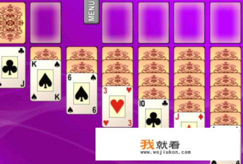 空当接龙游戏怎么玩？