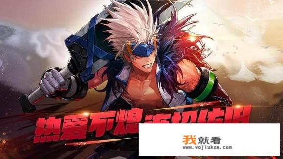 恋爱游戏是什么意思？