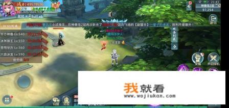 网上怎么打游戏卖装备可以得到现金呢？