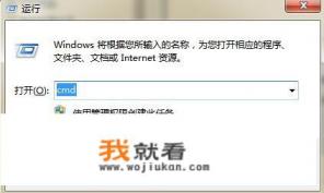 windows无法完成格式化？