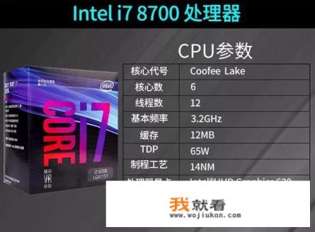 游戏主机哪款的比较好？