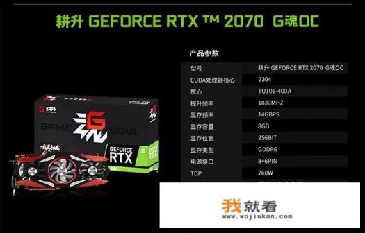 游戏主机哪款的比较好？