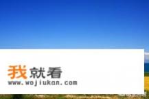 四月办好社保退休到七月份还没那到退休金是这么回事？