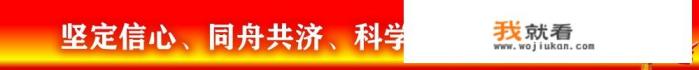 哪个网站可以教师招聘？