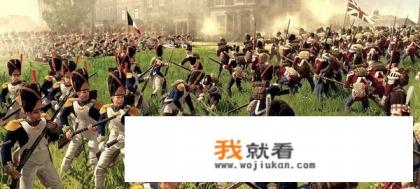 单机带兵攻城手游是什么游戏？
