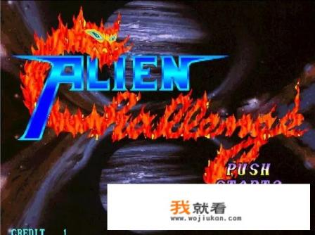一直想知道，街机游戏《星宿会战》中的人物都有什么不为人知的来历？