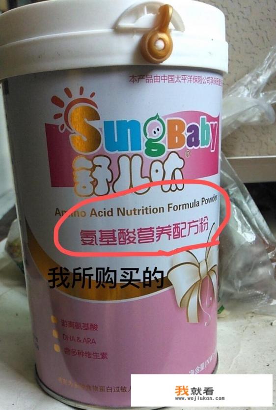 是不是每一年都有问题奶粉被曝出？为什么？究竟哪款奶粉比较安全？