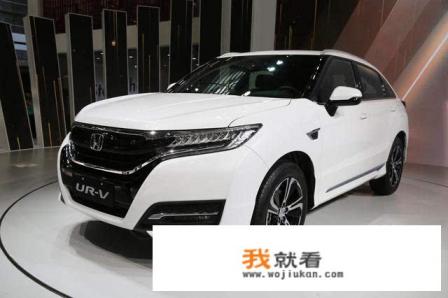15万最好本田suv？