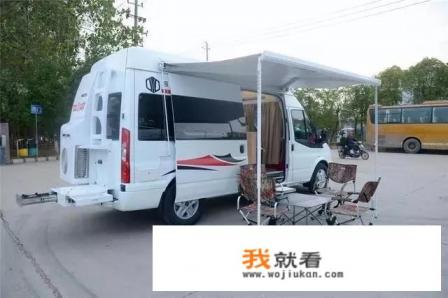 怎样去买福特房车？