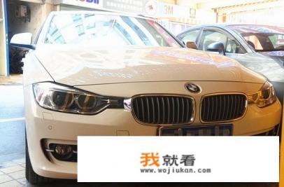 宝马3系改装三分频有难度吗？