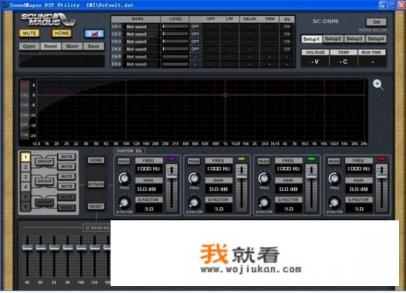 宝马3系改装三分频有难度吗？