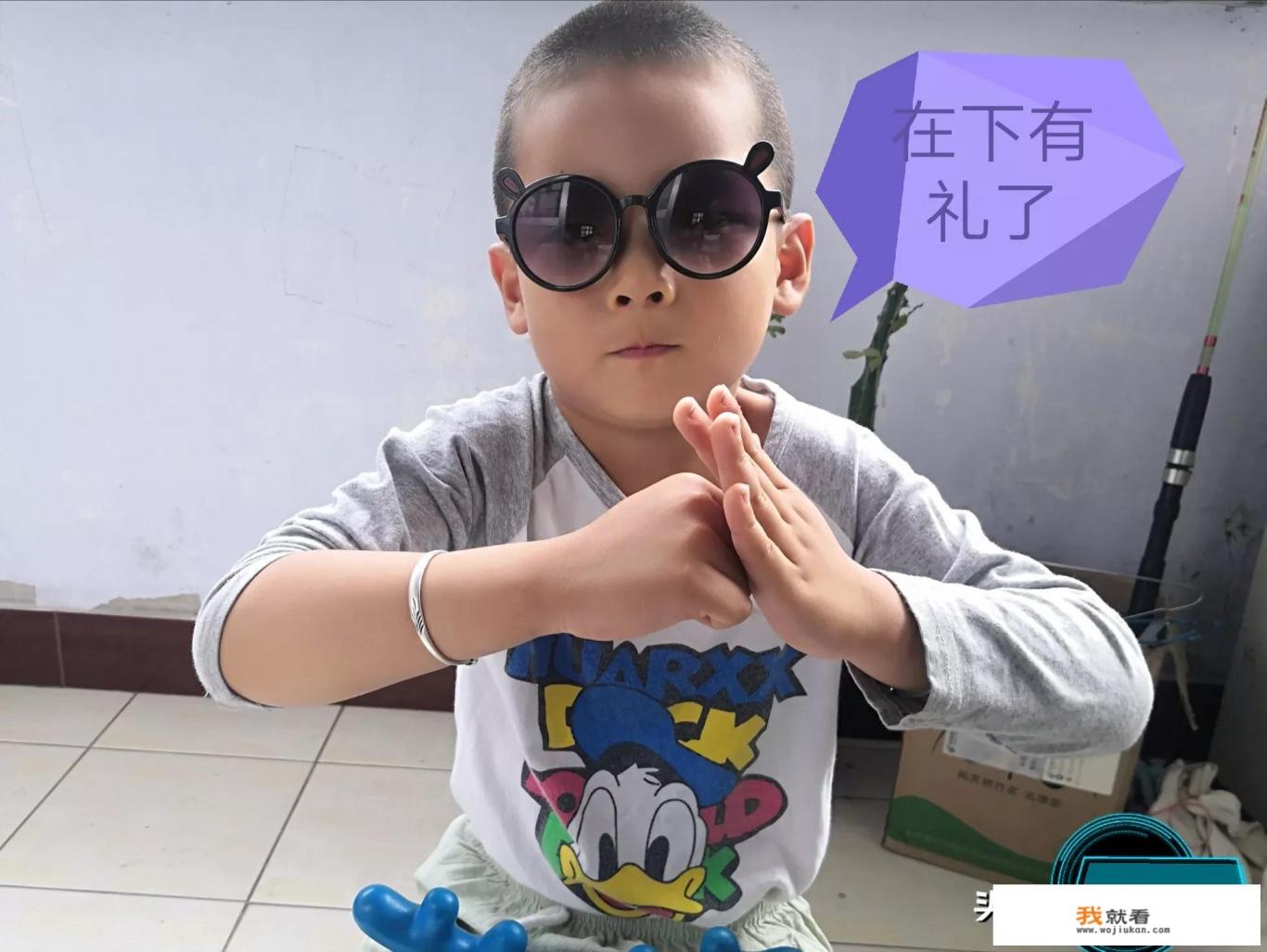 路亚眼镜推荐？