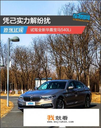 22款宝马5系有颗粒捕捉器吗？