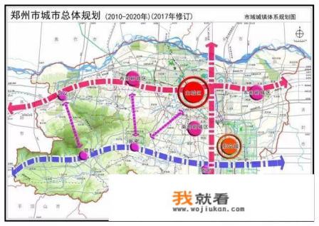 郑州2020年发展会怎么样？