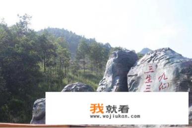 安顺附近的景区贵州九仙旅游景区有什么特色？