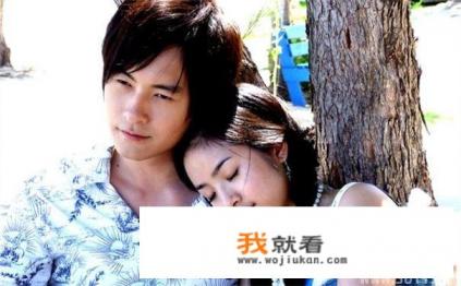 恶作剧之吻2里直树和湘琴在家里的阳台上kiss是多少集呢？