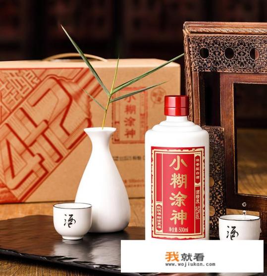 古井50度小迷糊神酒多少钱一箱？
