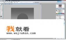 ps上一步下一步快捷键？