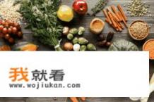 有哪些经济靠谱的增肥增肌食谱啊？