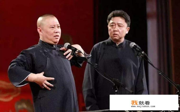 窝头会馆田翠兰的人物分析？