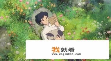 哈尔的移动城堡从哪里看？