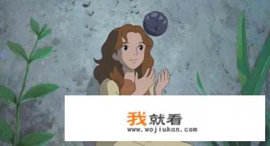 哈尔的移动城堡从哪里看？