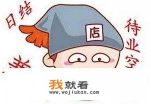 想要招聘大量兼职人员，从哪里招聘比较快？