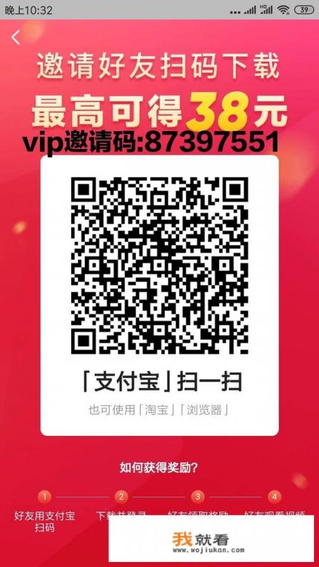 想要招聘大量兼职人员，从哪里招聘比较快？