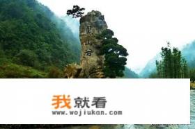 重庆出发2-3天短途旅游？