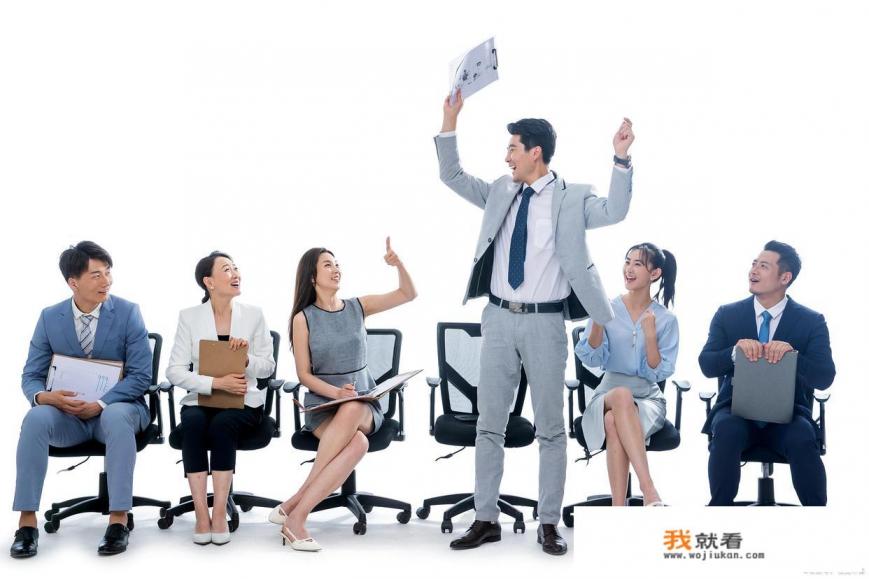 什么招聘网站好？