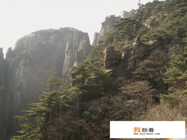 黄山二日游费用明细？