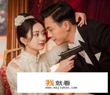 张启山生了几个孩子？