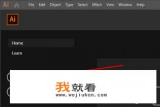 AI教程？