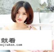 一般认识女孩多久就在一起？