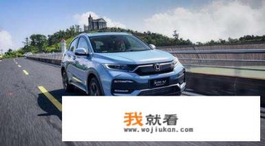 起售价或降至12.59万元，全新一代本田XR-V实车亮相！能杀疯吗？