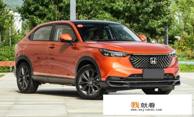 起售价或降至12.59万元，全新一代本田XR-V实车亮相！能杀疯吗？