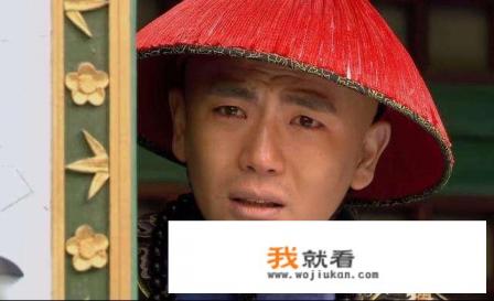 甄嬛传电视剧多少集？