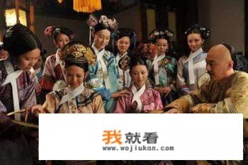 甄嬛传电视剧多少集？