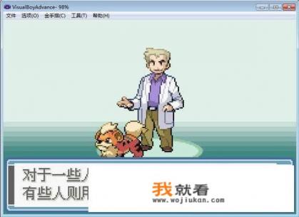 手机怎么下载街机游戏？