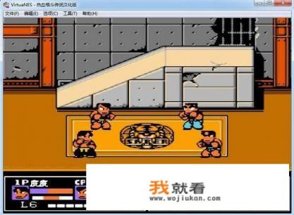 手机怎么下载街机游戏？