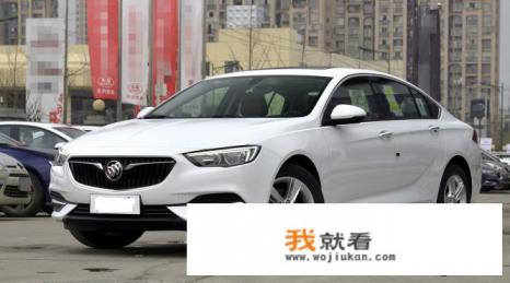 说实话，别克车到底好不好？