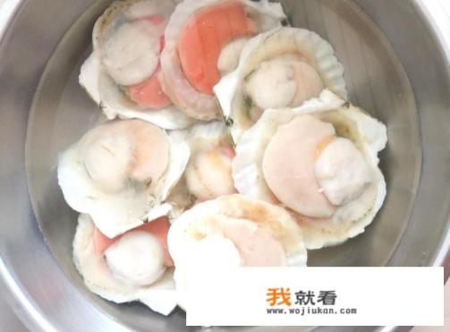 扇贝清洗方法？