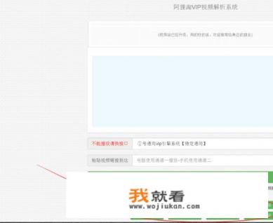 抖音点进去一下会显示在线吗？