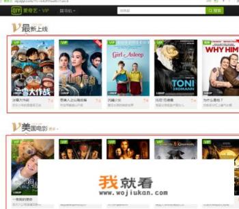 抖音点进去一下会显示在线吗？