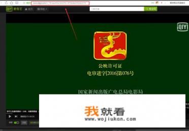 抖音点进去一下会显示在线吗？