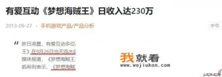 买盗版游戏犯法吗？