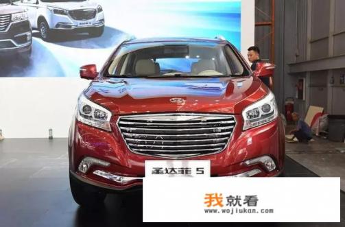 想买华泰汽车的suv，大家有什么好推荐？